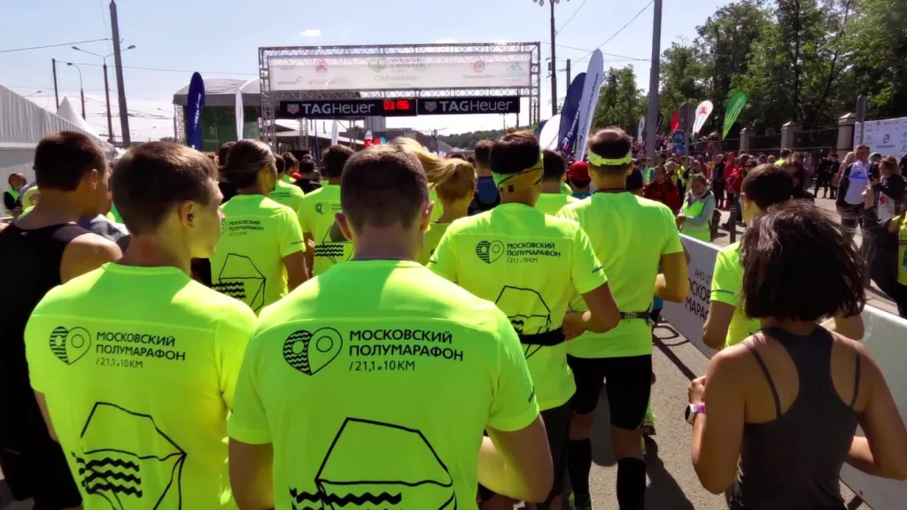 МОСКОВСКИЙ ПОЛУМАРАФОН 16.5.2016