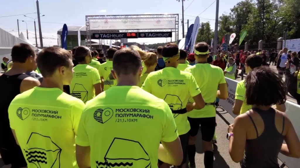 Полумарафон: как к нему подготовиться?