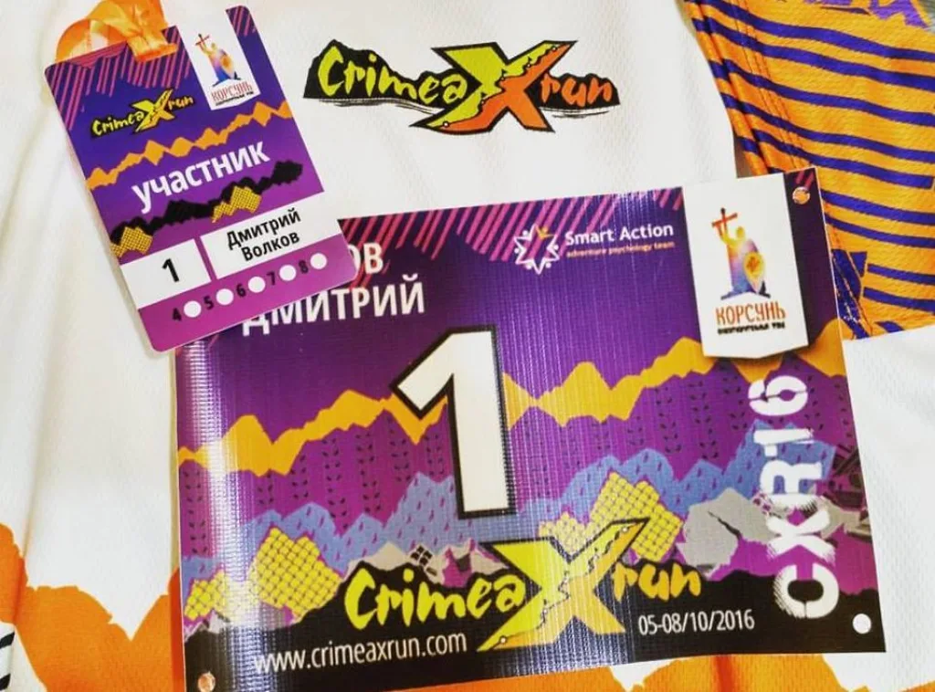 14601071-1578787272429482-272036631999427150-n