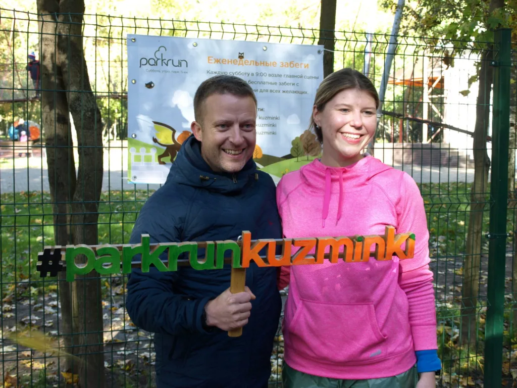 ИНТЕРВЬЮ: TOM WILLIAMS - ДИРЕКТОР PARKRUN GLOBAL