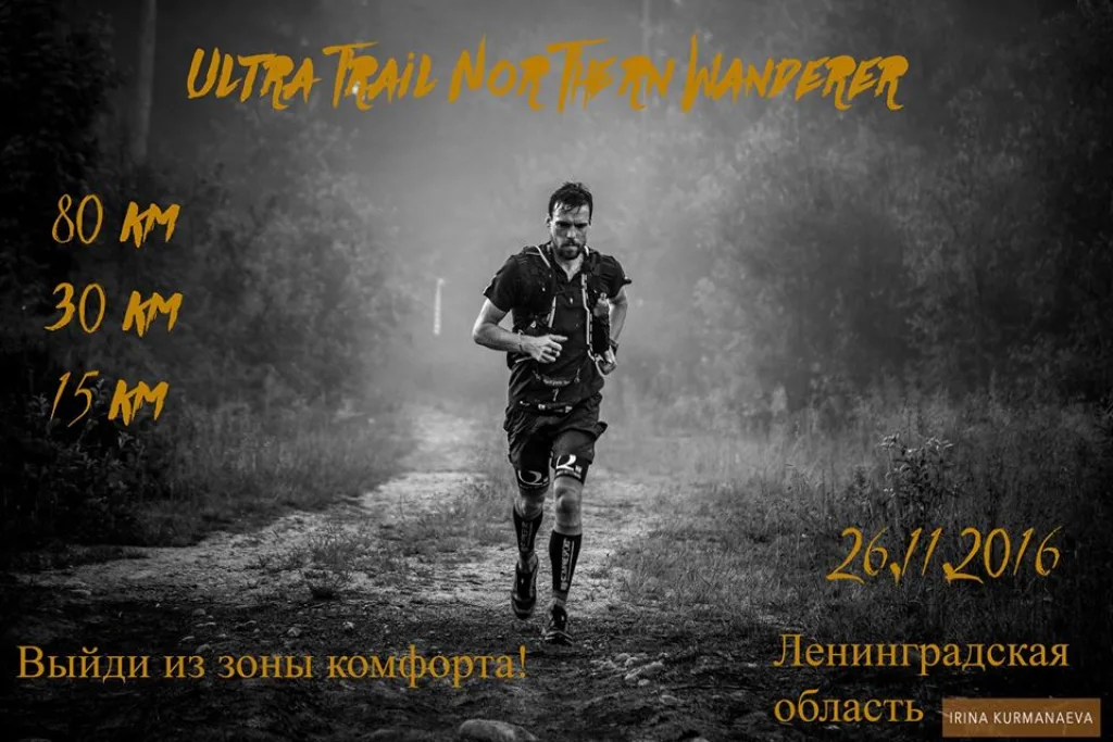 14232645-1025130567605471-4236146463055079149-n