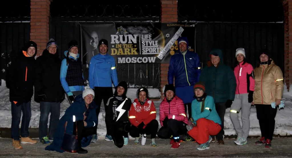 run-int-the-dark