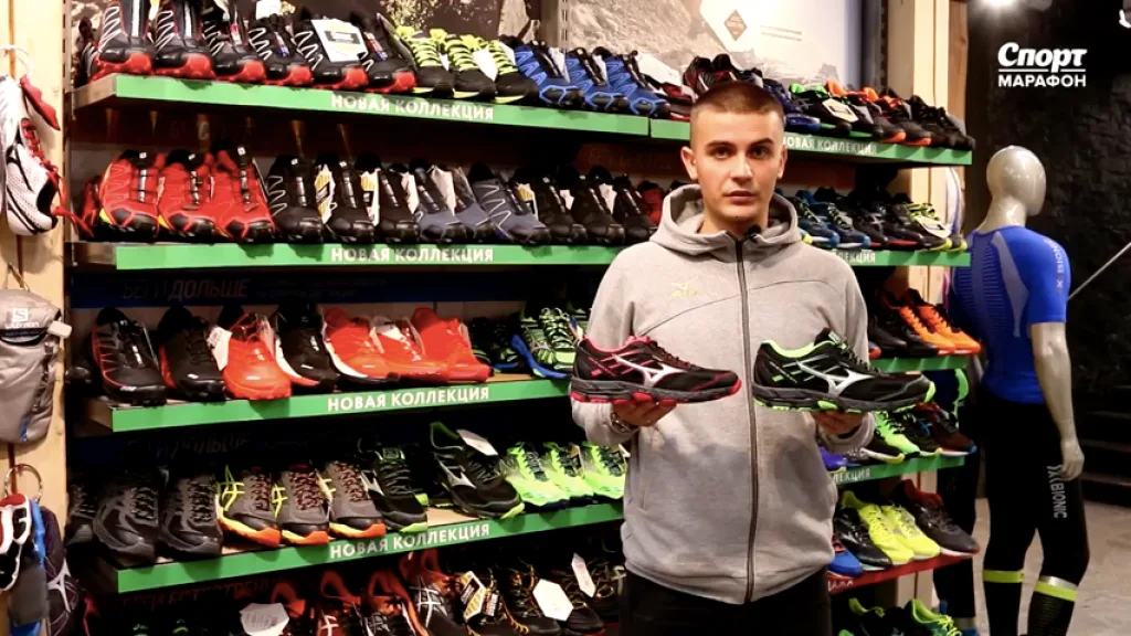 КРОССОВКИ MIZUNO WAVE KIEN 3 GTX