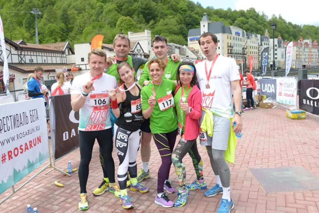 rosa run 2017