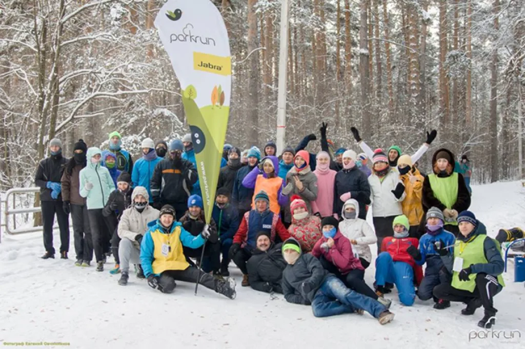 ЧЕЛЯБИНСК: САМЫЙ ИЗВЕСТНЫЙ PARKRUN В МИРЕ
