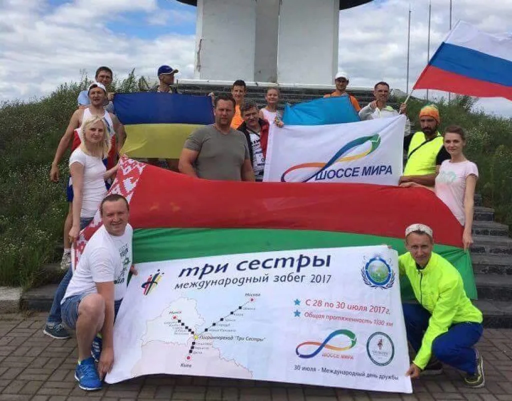 ТРИ СЕСТРЫ. ДВА ЧАСА. ОДНА ИДЕЯ.