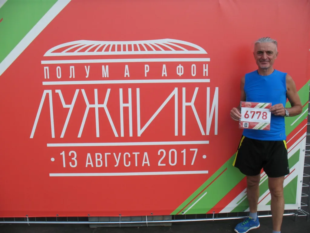 Еще один взгляд на московский полумарафон «Лужники»