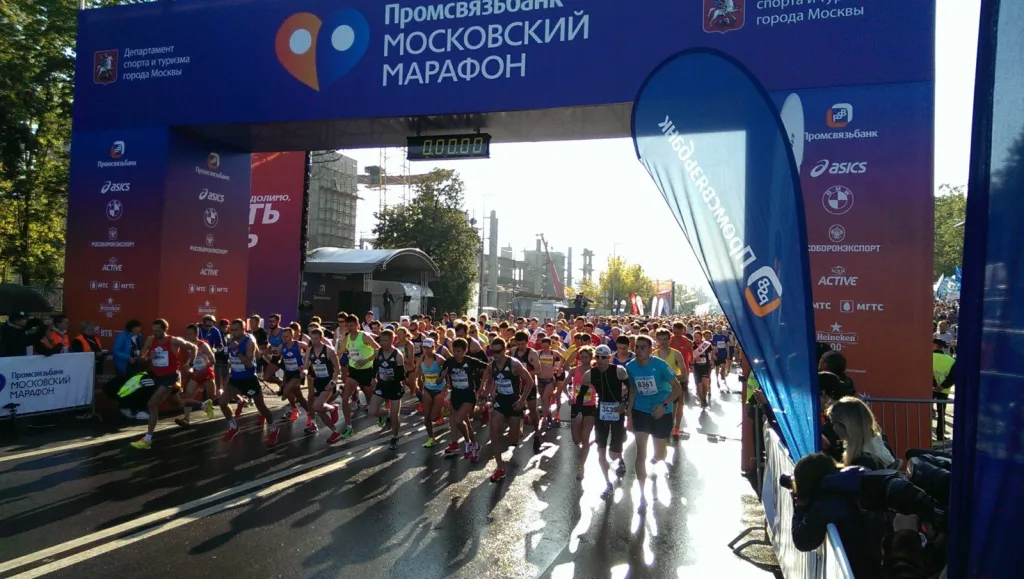 МОСКОВСКИЙ МАРАФОН 2017. ФИНИШ ЭЛИТЫ