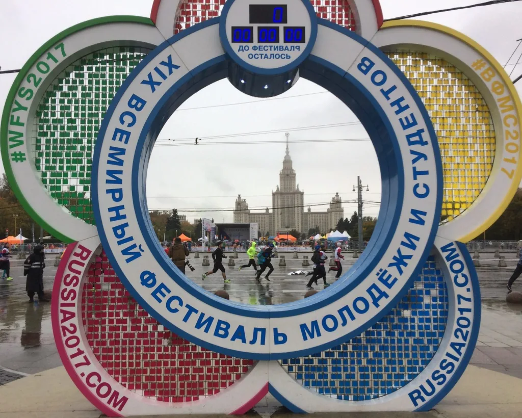 БЗК.ромашка