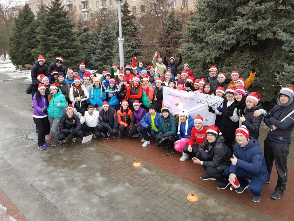parkrun Volgograd паркран Волгоград