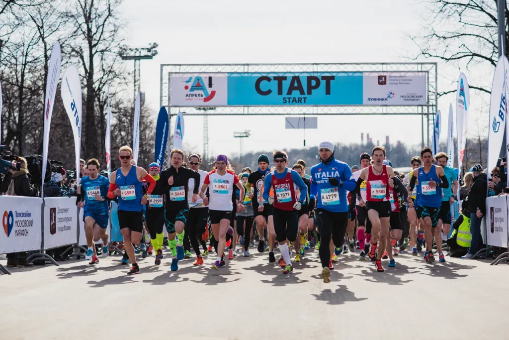 April run 2017_1