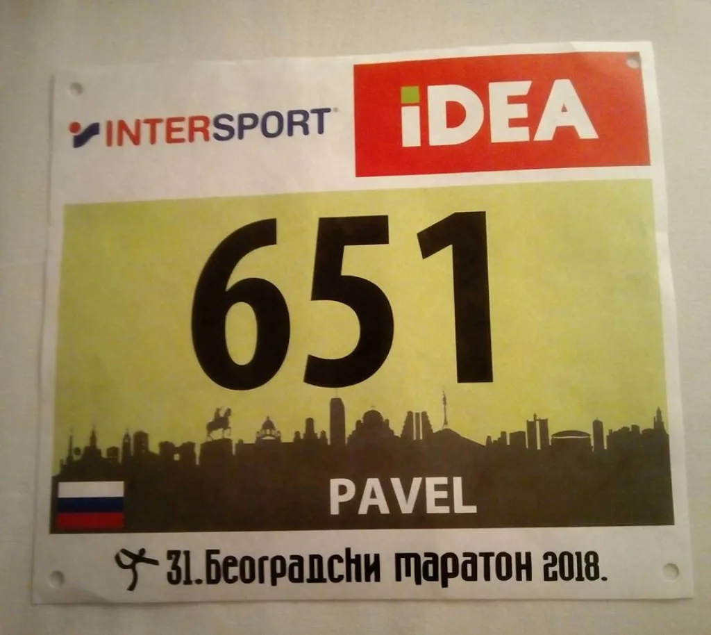 30715718_1846931202007450_7214689097728165695_n