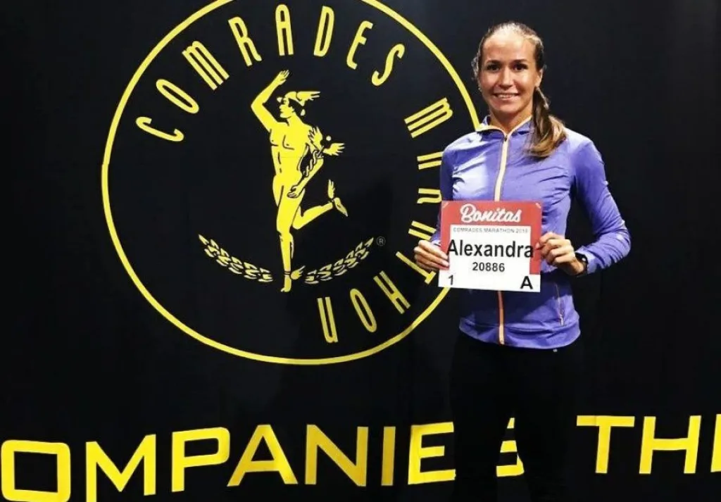 Александра Морозова намерена взять реванш на Comrades Marathon