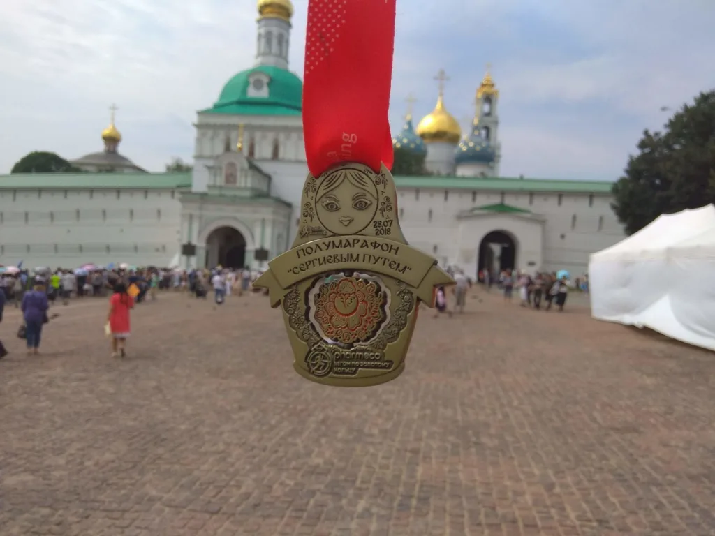 IMG_20180728_123556