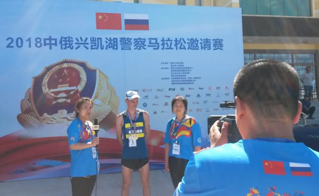 ВЛАДИВОСТОКЦЫ – ЧЕМПИОНЫ МЕЖДУНАРОДНОГО МАРАФОНА ДРУЖБЫ