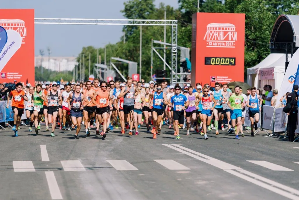 2017_LuzhnikiHalf_Press_ 2