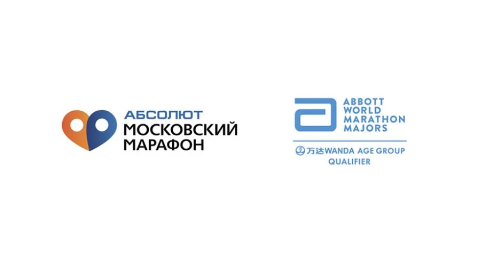 moscow marathon marathon major 2018