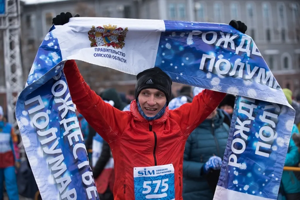 Рождественский полумарафон runsim Омск 2019