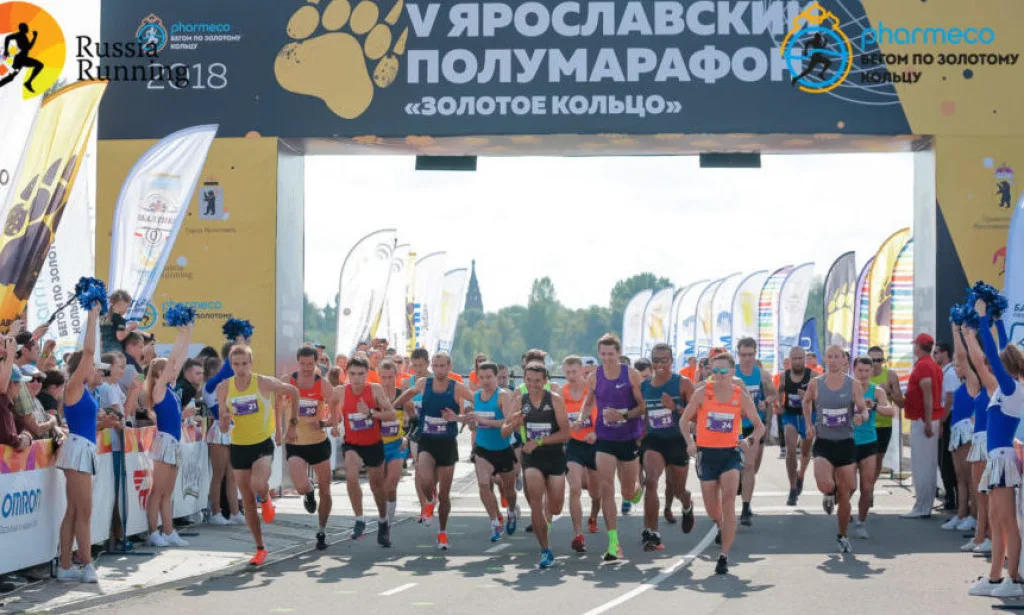 http://goldenringrun.ru/?utm_source=begaem.com&utm_medium=article&utm_campaign=march