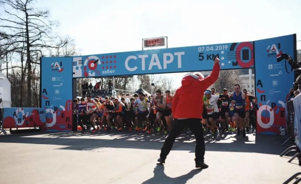 Павел Крысанов. Забег Апрель 2019