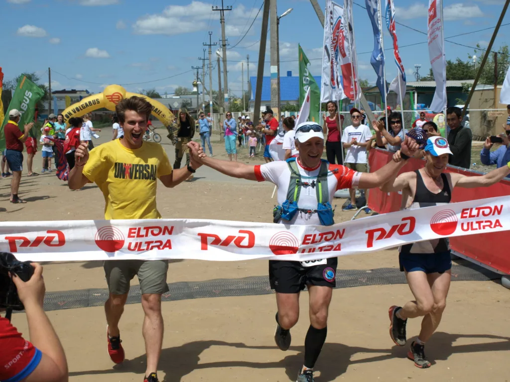 ELTON ULTRA LOST LAKES ULTRA & LOST LAKES RELAY 205 KM