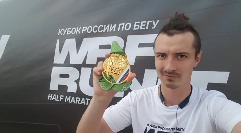 Anton Vert 635 days running 6