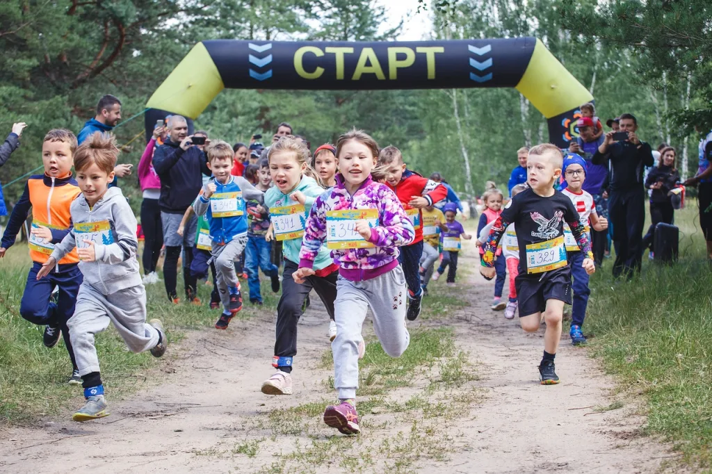 trail zhara 2