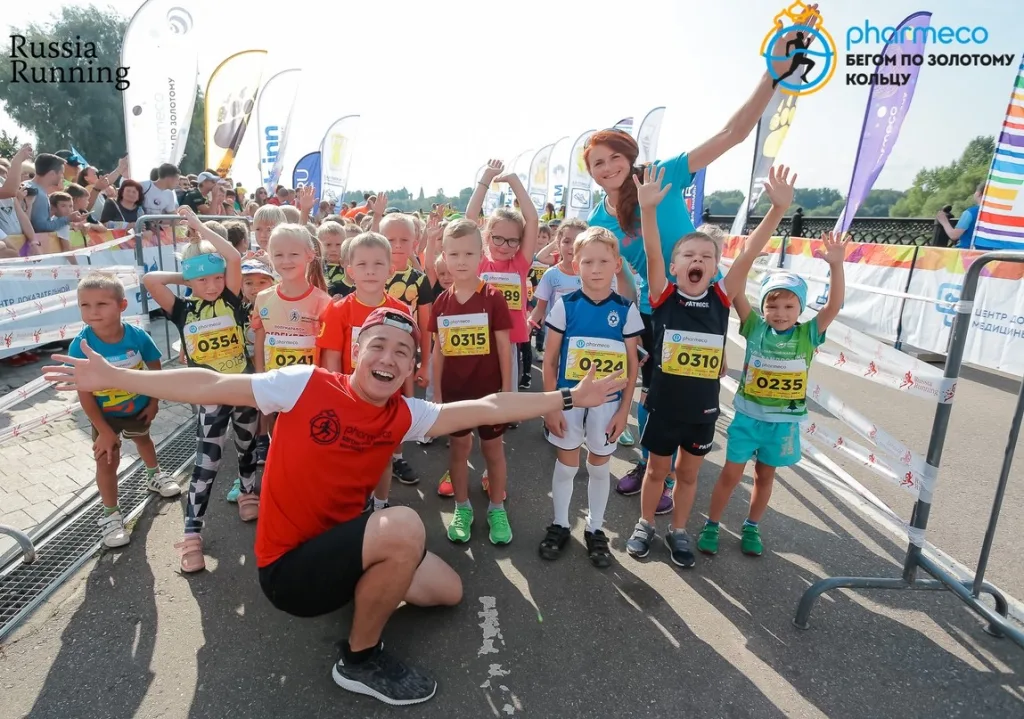 yaroslavl half kids
