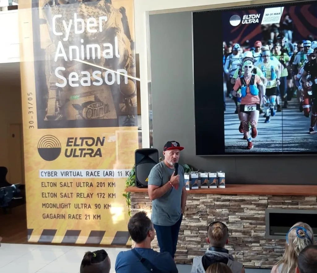 ELTON ULTRA 2020 CYBER ANIMAL SEASON