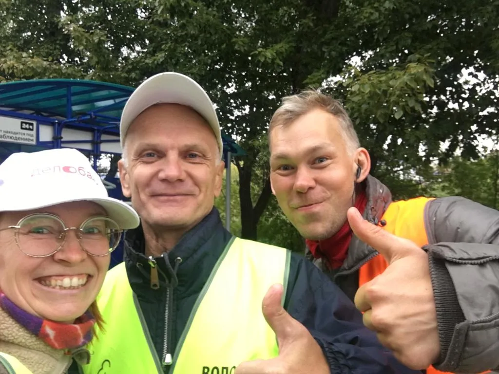 parkrun kurgan 2
