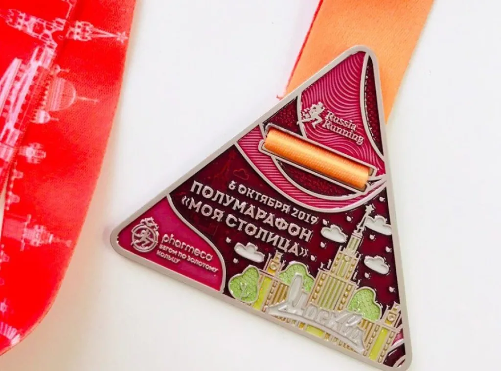goldenring run moya stolitsa medail