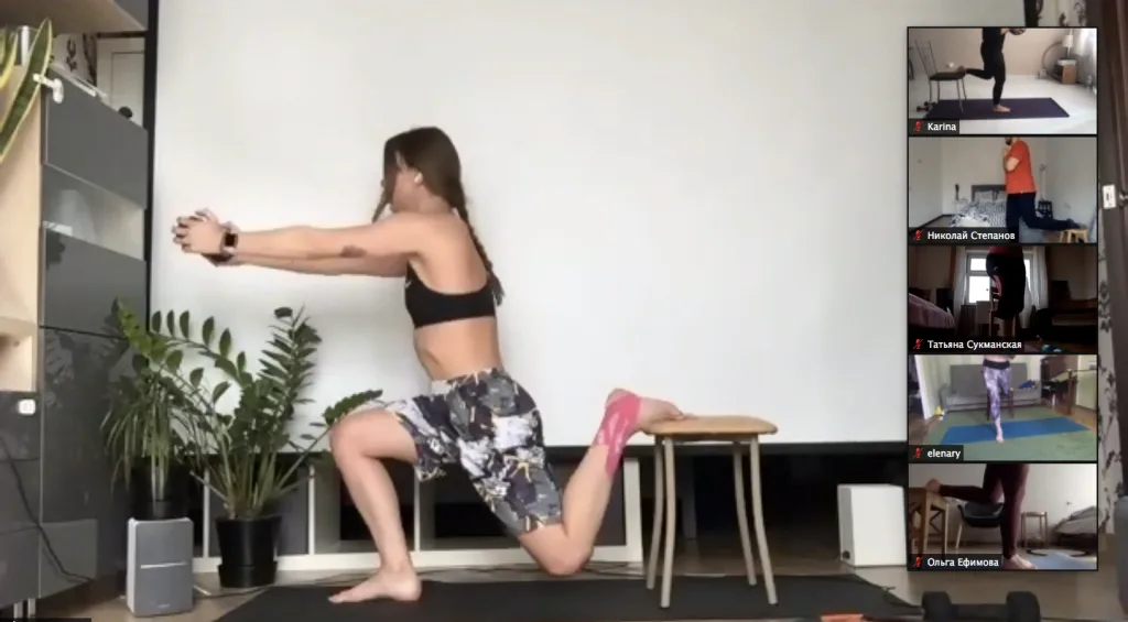 Online training
