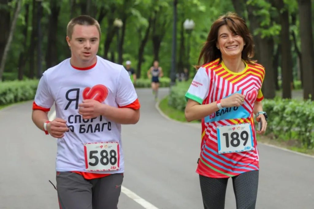 sport vo blago