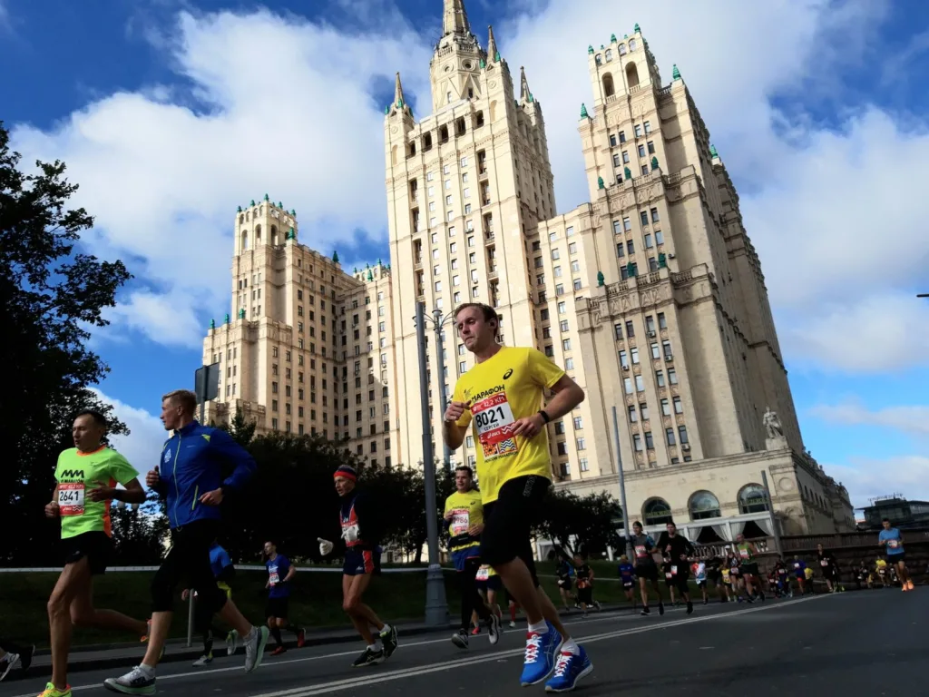 Московский марафон 2020