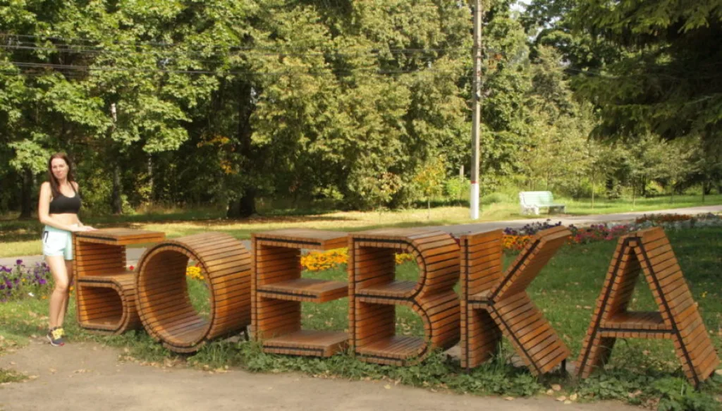 parkrun Россия