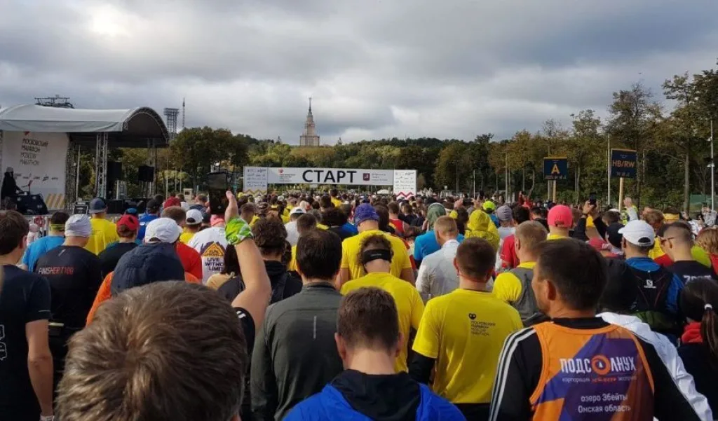 moscow marathon 2020 slava 1