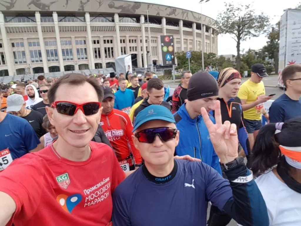 moscow marathon 2020 slava 2