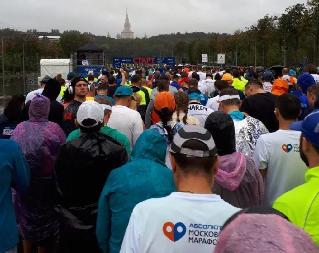Московский марафон Moscow marathon