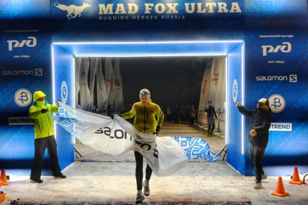 MADFOXULTRA 2020. ИТОГИ И РЕЗУЛЬТАТЫ. БЕШЕНАЯ ЛИСА, ВЕТЕР, ЛЕД, СНЕГ И ПЕРВЫЙ ЗИМНИЙ СТОМИЛЬНИК РОССИИ.