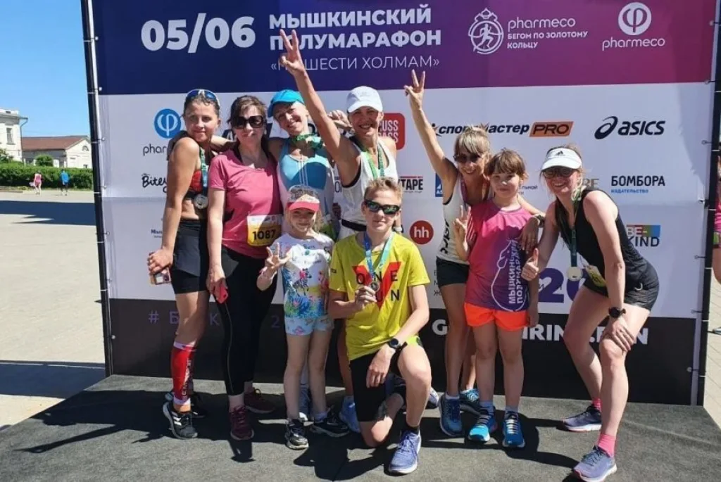 Мышкинский полумарафон. Бегом по холмам за новыми победами. Отзывы участников