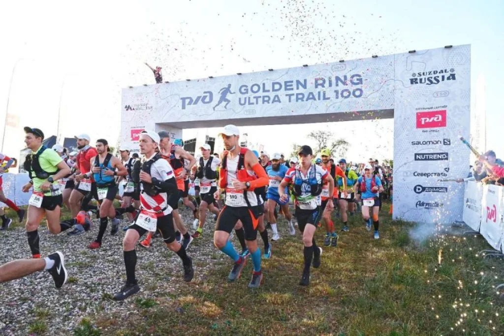 Сегодня в Суздале в восьмой раз стартует Golden Ring Ultra Trail