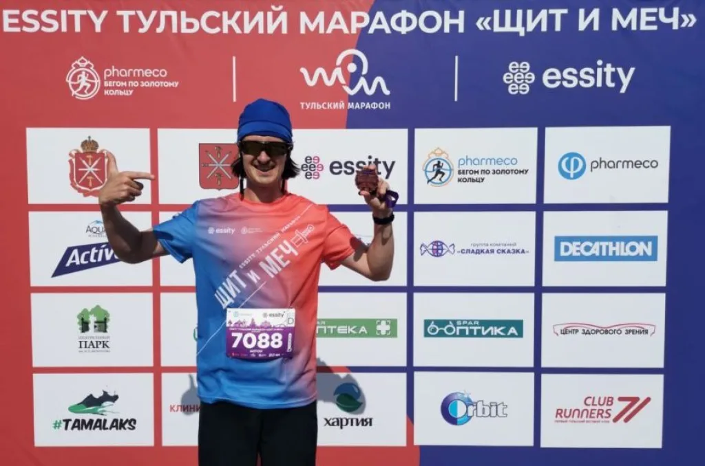 «Щит и меч» земли тульской. Идеальный городской марафон