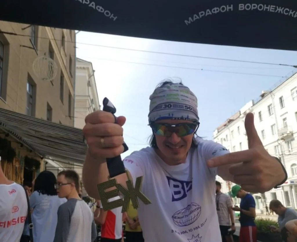 voronezh marathon воронеж марафон