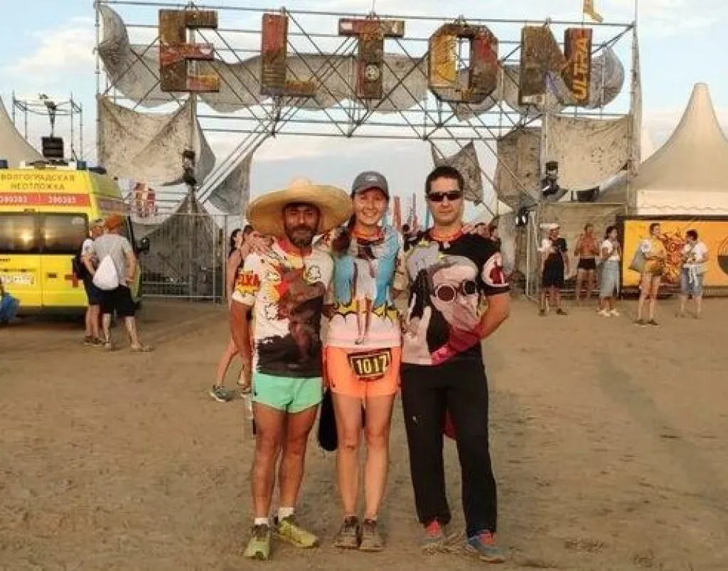Elton Ultra Los guapos