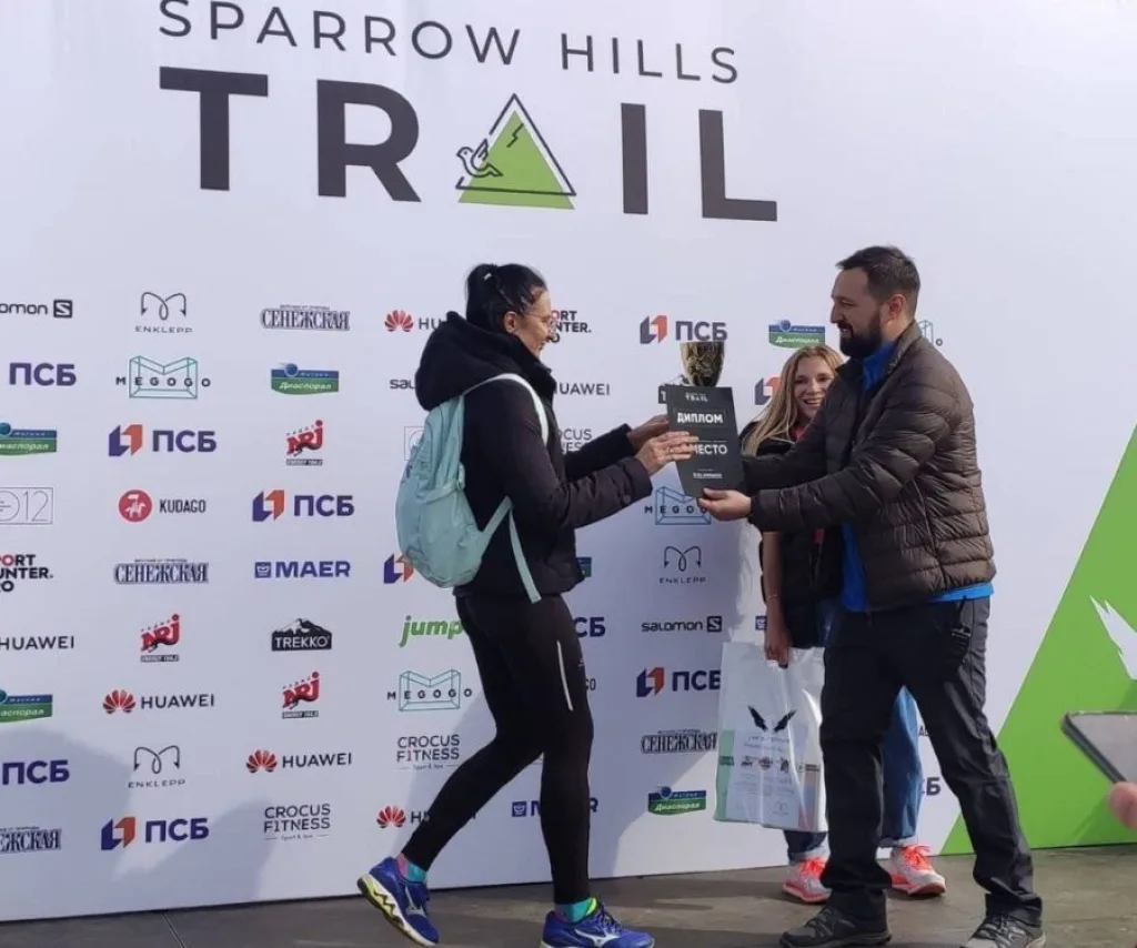 SPARROW HILL TRAIL ОТ HEROLEAGUETRAIL ПЕРВЫЙ ТРЕЙЛ ГОНКИ ГЕРОЕВ НА ВОРОБЬЕВЫХ ГОРАХ
