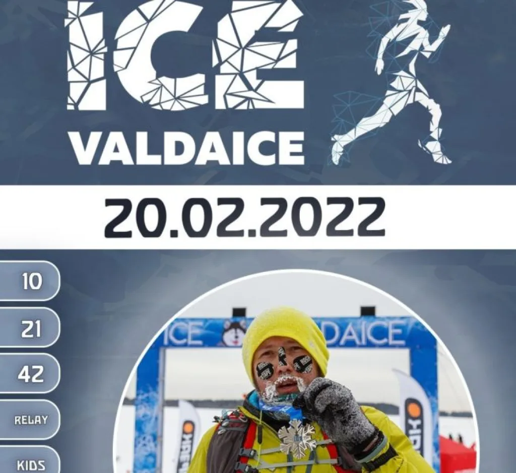 Зимний трейл ICE VALDAICE 2022. Неделя до повышения цен!