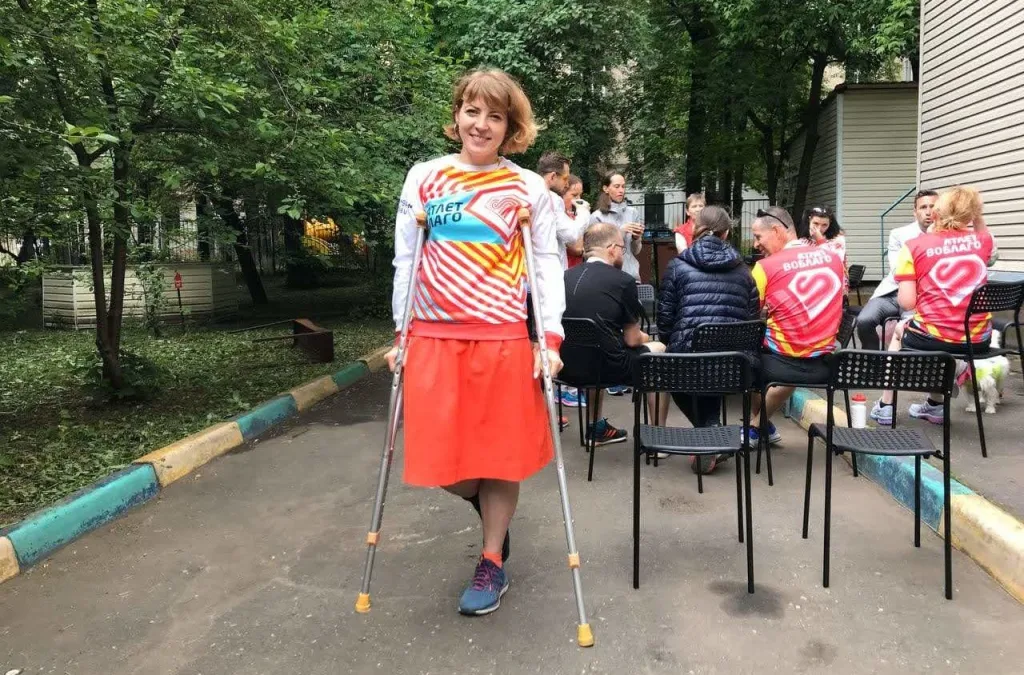 Агапова Юлия