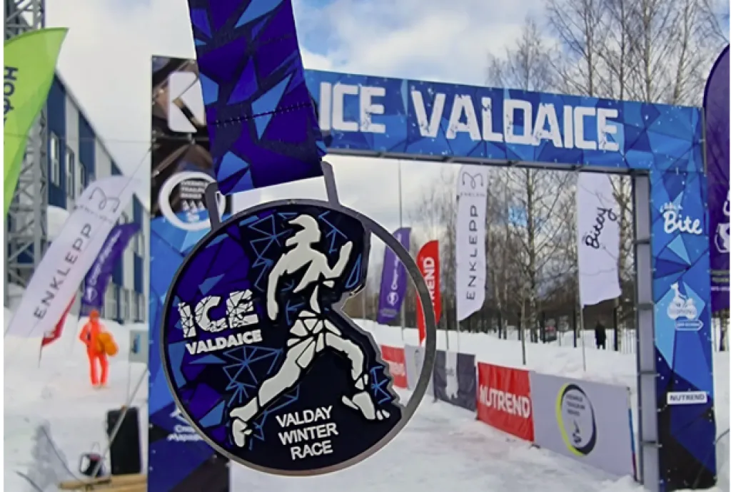 Ice Valdaice