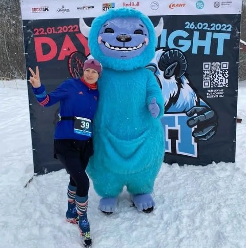 yeti trail 2022