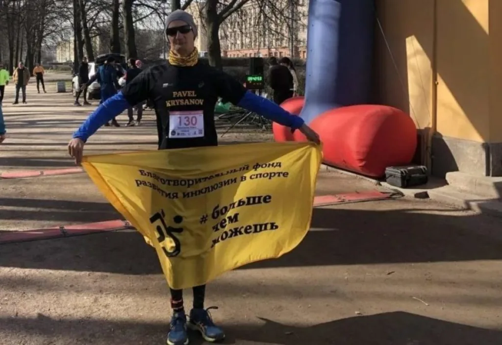 Мои первые 100 километров. Мой ультрамарафон во имя добра
